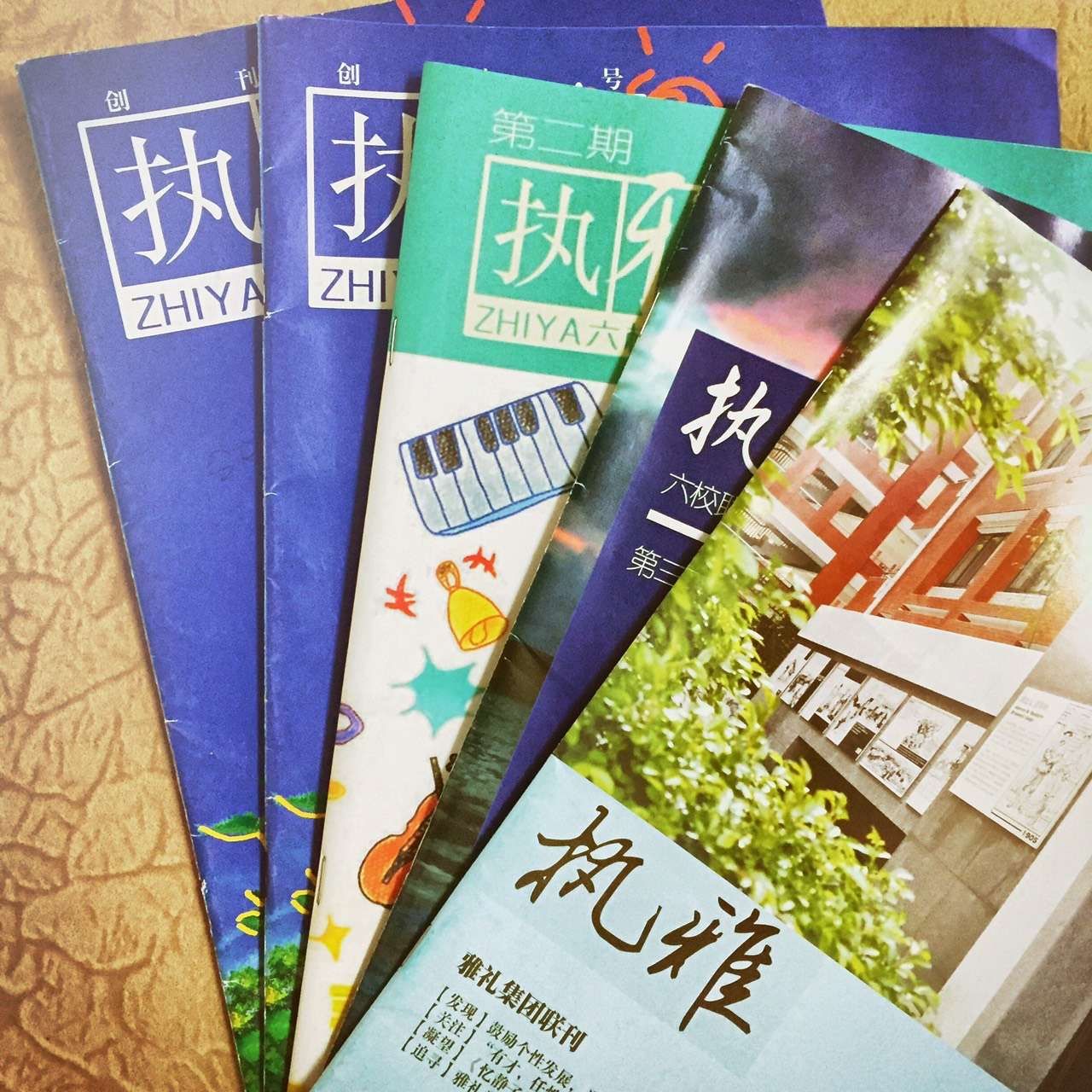 拍摄于 2015 年 5 月 28 日，星沙